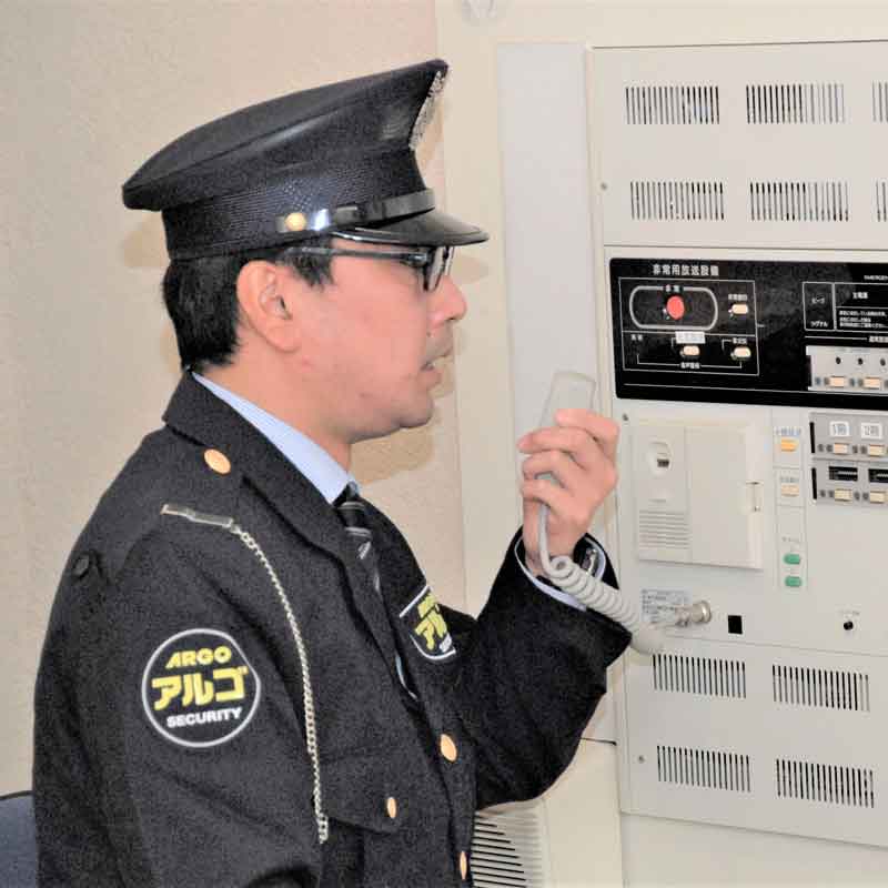 施設警備業務