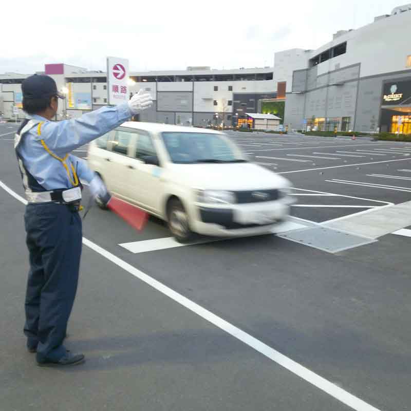 雑踏・交通誘導警備業務